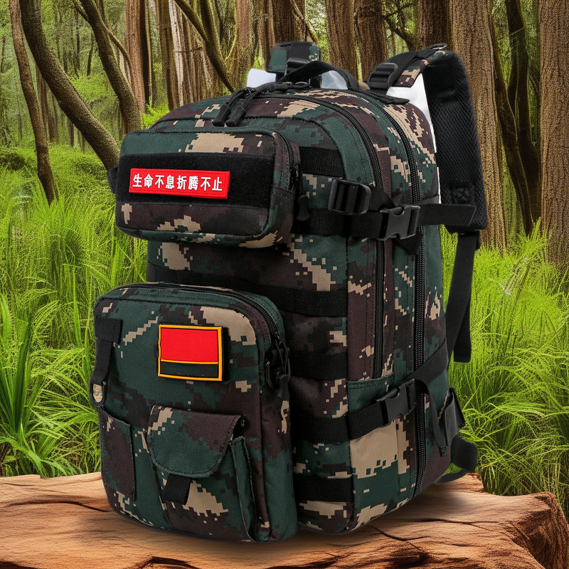 Adventure Camo Waterproof Tactical Backpack